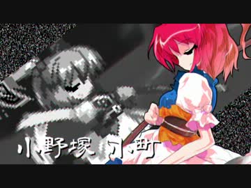 [mugen] 死神の仕事　第零話 [ストーリー]