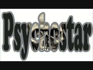 曲名：Freak (Japanese Dubstep,Brostep)