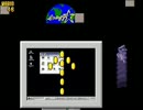 「Wario vs Windows」を普通にプレイ3