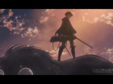 特に理由の無い進撃　８話