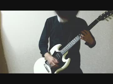 【ONE OK ROCK】Deeper Deeperを弾いてみました！【TAB譜】