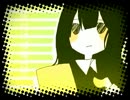 【えぃみん】ゆるふわ樹海ガール【うたってみた】