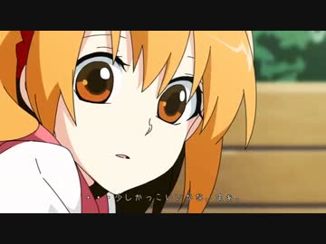 「まさに」ジャイ●ンとな僕が、オツキミリサイタル【歌ってみた】