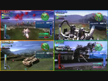 【4画面で見る】EDF3P いきなりINFオンライン St.44 強行突入