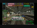 MAX300km/hの世界へ　電GO! 山陽新幹線 (RM)　ひかりRS「広島行き」1/3(8)