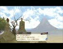 メルルのアトリエ　サクサク実況　part44