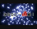 みんゴル６　七夕大会実況①スピン不可で止まることを知らない私たち