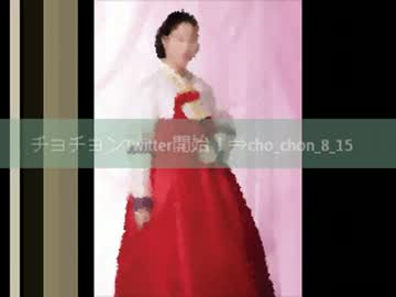 韓国人が遂に謝罪！「今まで日本人に嫌な思いをさせた」