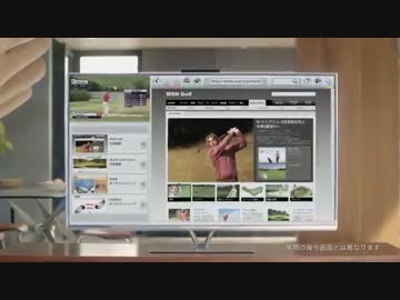 民放に放送拒否されたパナソニックのTV CM