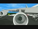 【MMD】Ｂ747実験テストうＰ