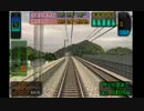 MAX300km/hの世界へ　電GO! 山陽新幹線 (RM)　ひかりRS「広島行き」2/3(9)