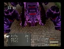 エンドオブハートに憧れて　[実況]　part5
