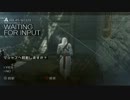 【実況】初心者が暗殺者に転職するとこうなる。【ASSASSIN'S　CREED】　13