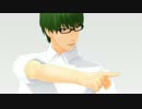 【MMD黒バス】緑、黄でKiLLER LADY【モデルテスト】