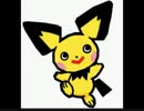 こんばんわあ