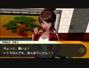 推理作家志望が脱出ゲームを実況プレイ　part7