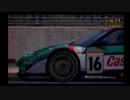 GT3 国際A級ライセンス(ALL)