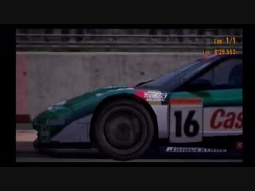 GT3 国際A級ライセンス(ALL)