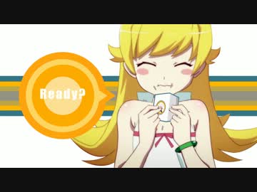 【MAD】ばけものじゃんがりあんR【＜物語シリーズ＞×いたじゃんOPパロ】