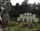 愛知から遠征してサバゲーしてきました その２　 6/30 デザートユニオン
