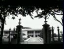 Carabao - ล้างบาง