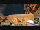 【Minecraft】投稿テスト【影mod】