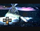 ダークソウル　３人で縛り実況プレイ part37