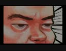 【第14回】俺とお前のゲーム実況【ラーメン橋】