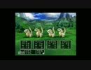 ドラゴンクエストⅤ～天空の花嫁～　実況してみた　Part13