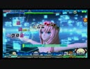 Project DIVA Arcade 【初音ミクの激唱】EXTREME