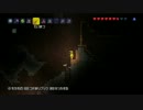 【テラリア】まおんが行く、テラリア実況プレイpart１３【目指せハード】