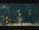 【ダークソウル】七色石の罠