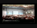 うさぎ好きの男のサカつく７実況プレイ　オリジナルクラブ編　Part80
