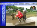 男子アナ、尻相撲で首骨折し全身麻痺…テレビ宮崎・柳田アナ20080614.flv