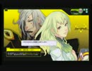 vs@ふろんてぃあ