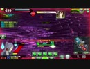 【カツジェン放課後】130707ラヴァル侵攻戦　ＡＣＥ視点４