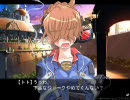 CANNONBALL～ねこねこマシン猛レース！～part5　［ルートⅠ］