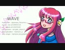 【UTAUカバー】　WAVE　【浜音ポニー誕生祭2013】