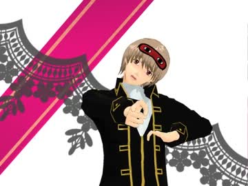 【MMD】沖田総悟で告白予行練習-another story- OPのみ【銀魂】