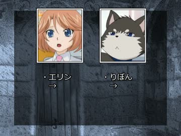 小中高生でクトゥルフ神話をイメージしろ！ 9