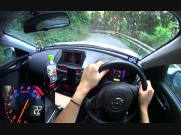 【RX-8】MT始めました Part6