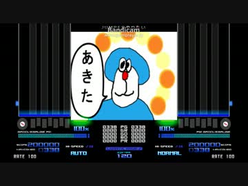 Jumperやりたい