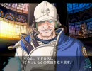 CANNONBALL～ねこねこマシン猛レース！～part6　［ルートⅠ］