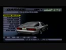 DJDENI5のゲーム実況「首都高バトル01」その7