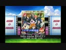 ラブライブ！スクフェス - baby maybe 恋のボタン (EX)