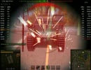 WoT × GuP Test ver