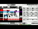 [AB蔵] 悔い改め　生主​狩り！ (2/2)