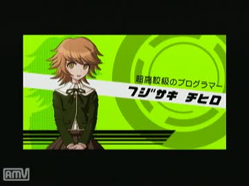 【声真似実況】ダンガンロンパpart2【超高校級の幸運っぽく】