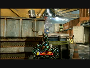 【COD:BO2】サーチ&デストロイ混合　カーゴ編 part4 前編【PS3】
