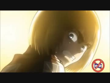 【緊急拡散合作】進撃の愛国者たち